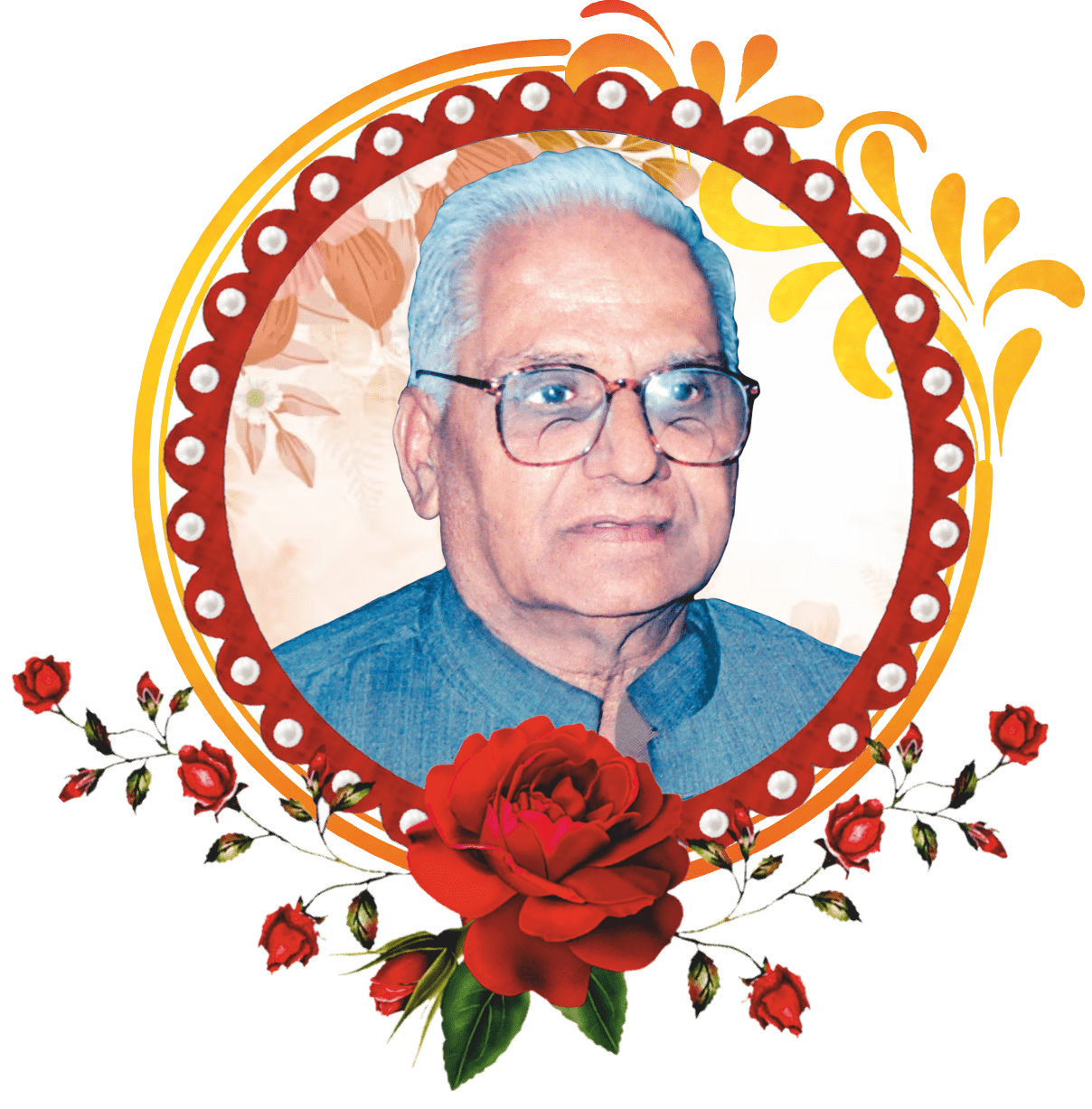 Late Shri Ram Narayan Agrawal - Founder