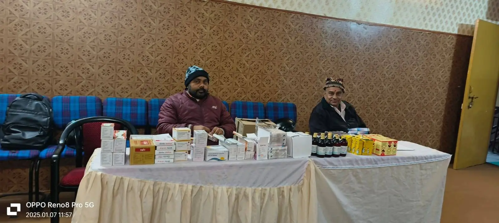 Chief Guest Speech