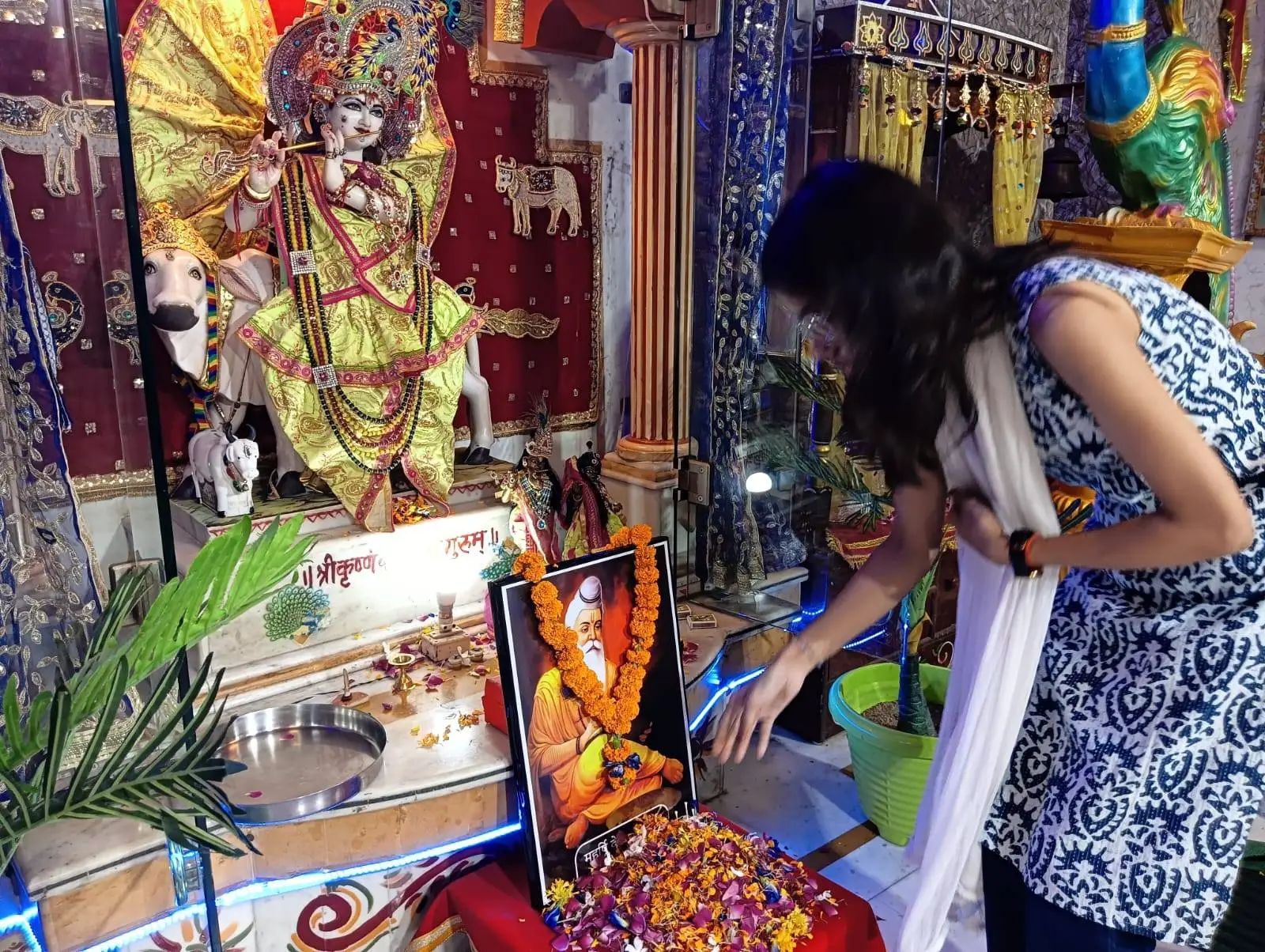 Guru Pujan 4