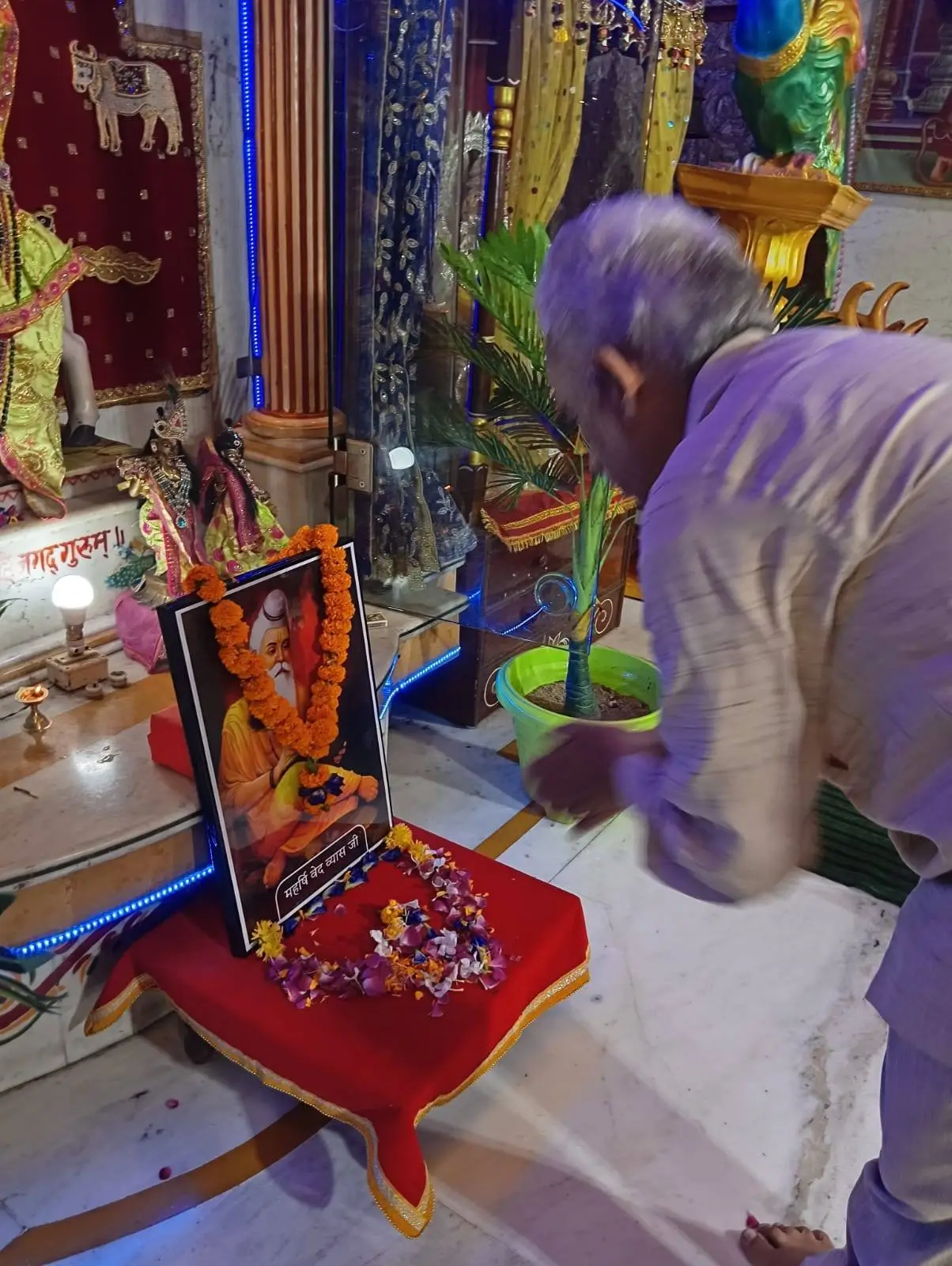Guru Pujan 7