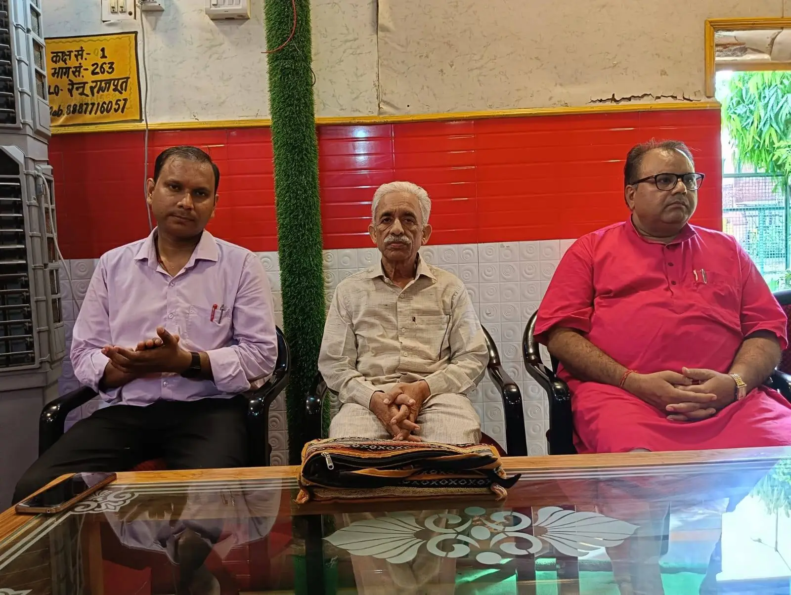 Guru Pujan 12