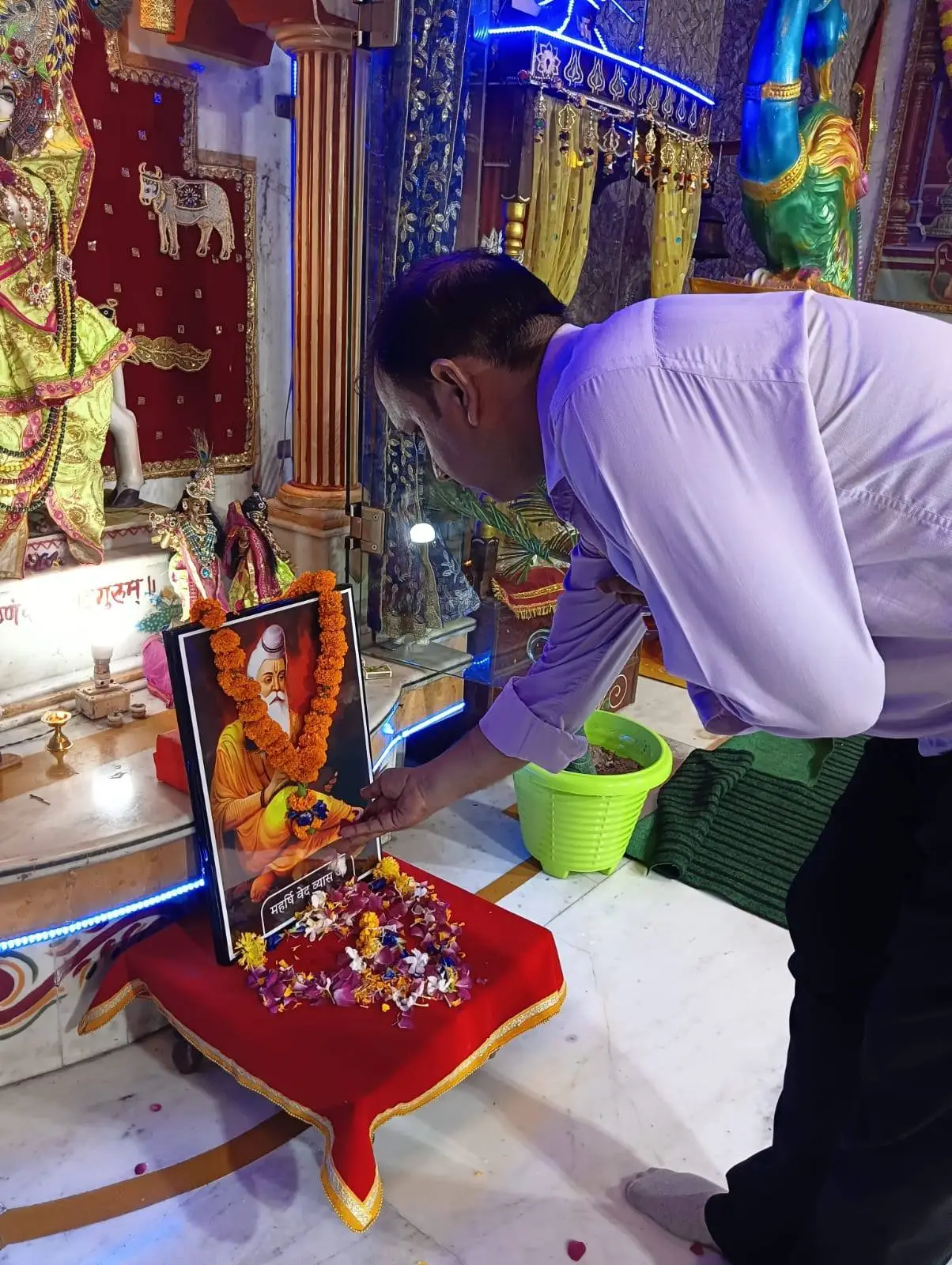 Guru Pujan 13