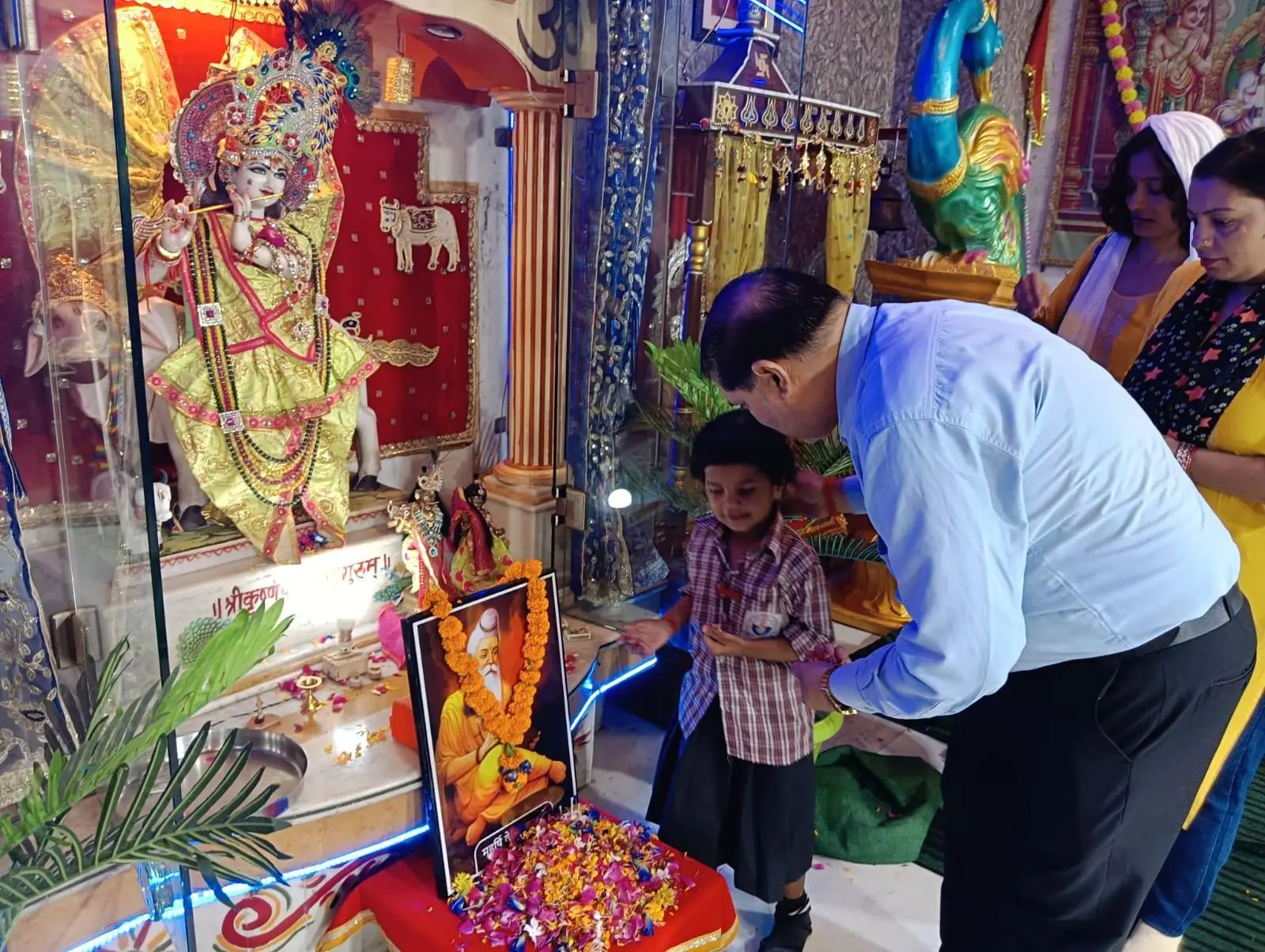 Guru Pujan 16