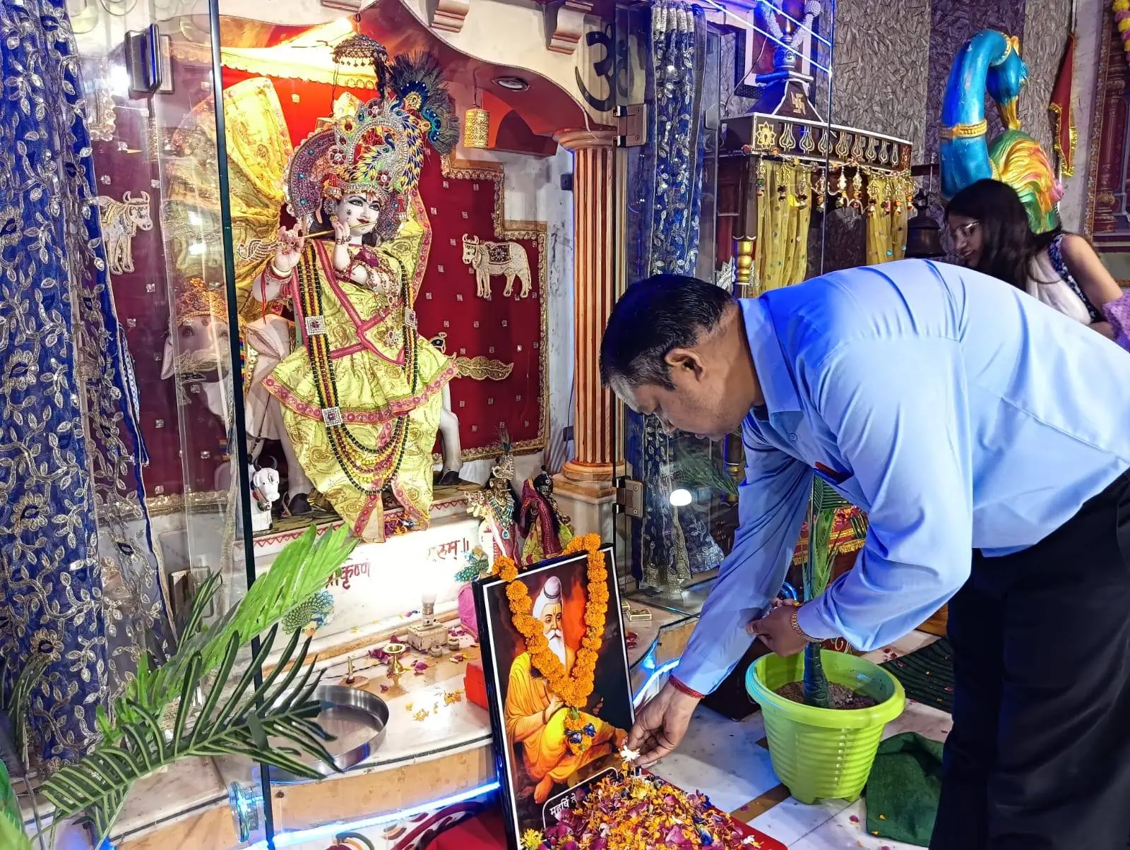 Guru Pujan 20