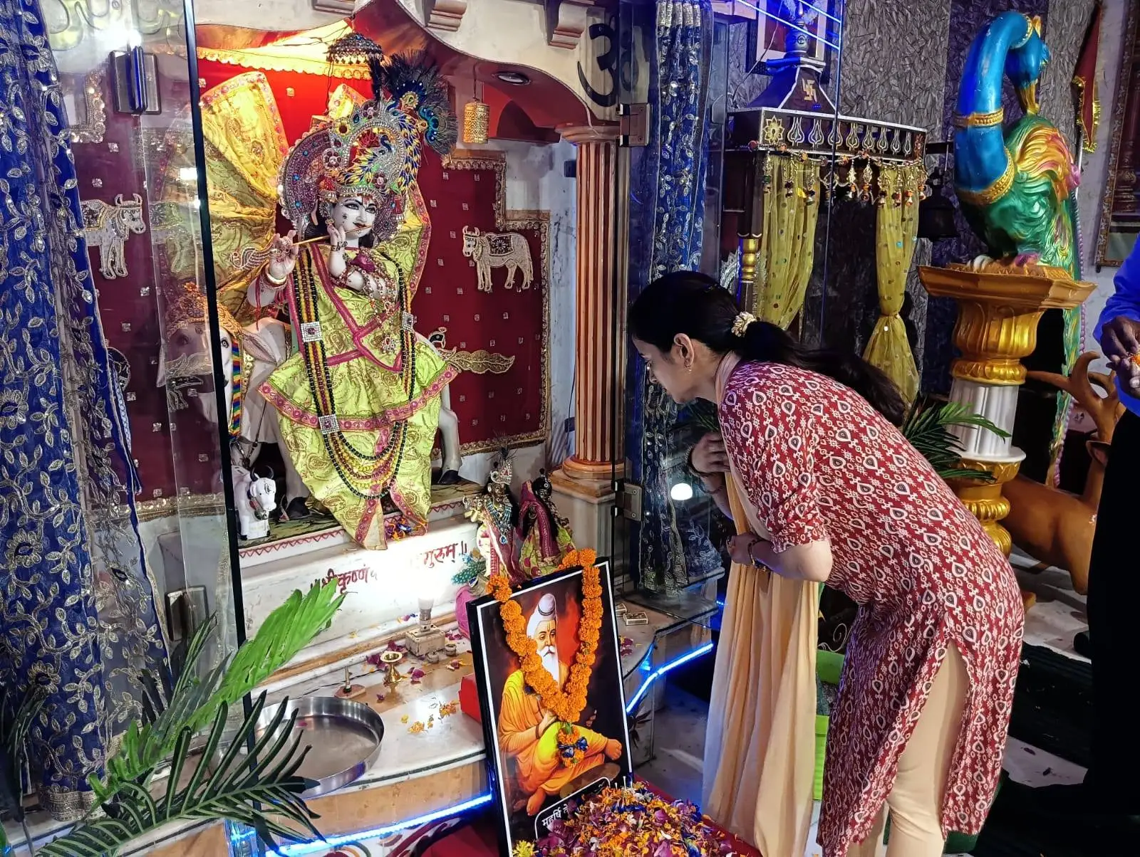 Guru Pujan 21