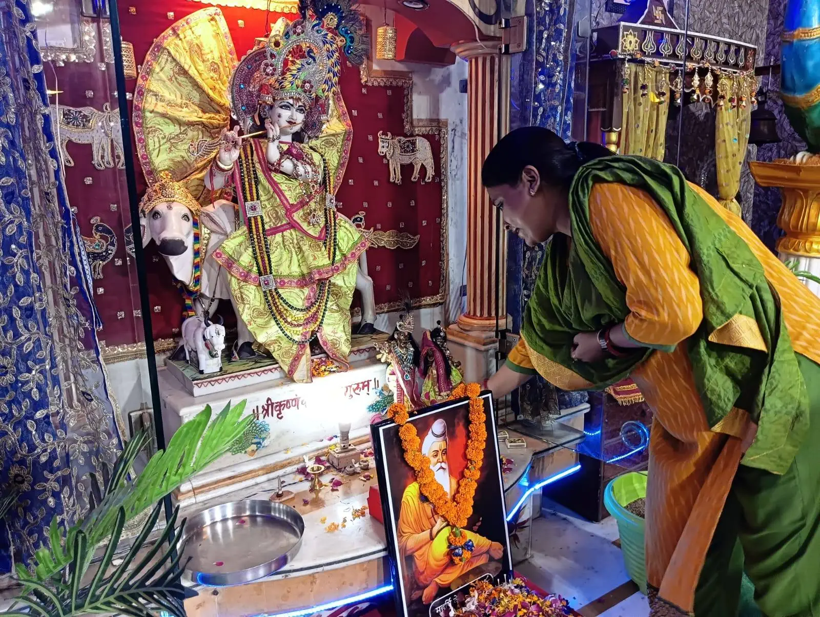 Guru Pujan 23