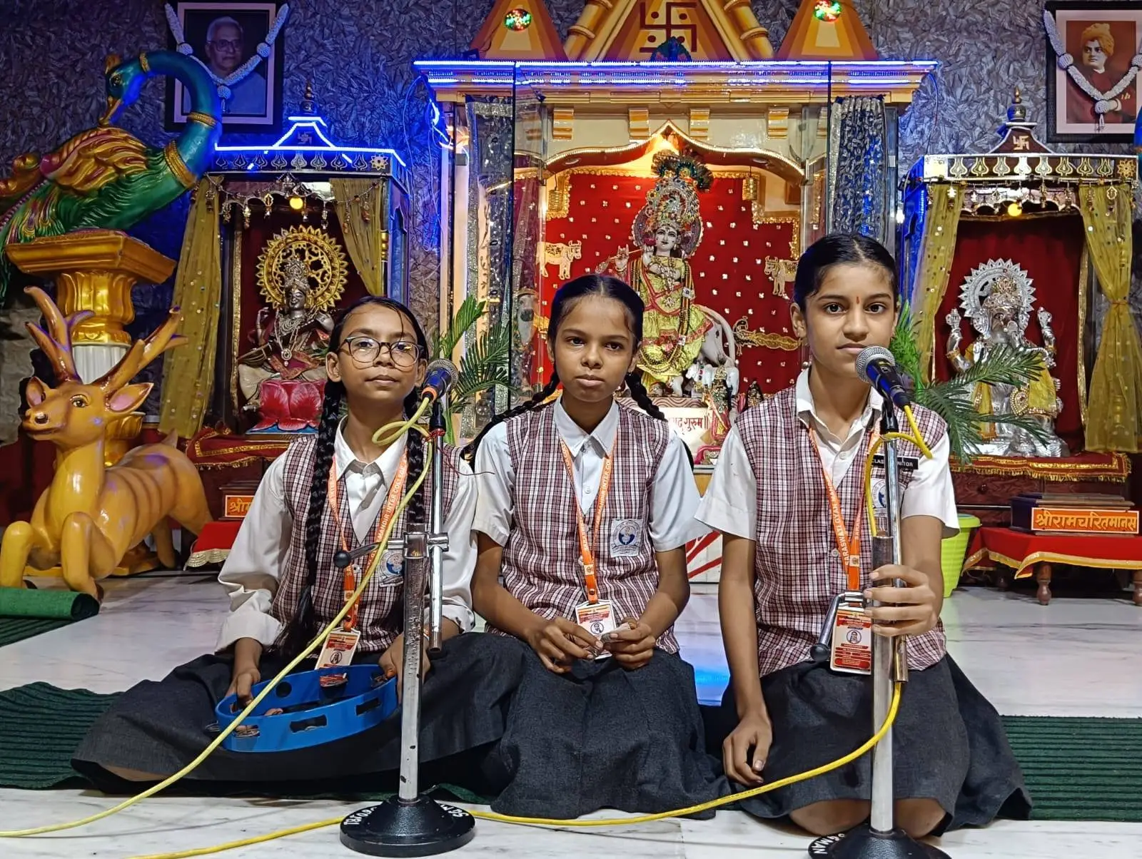 Raksha Bandhan Celebration